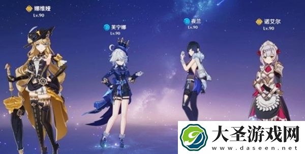 原神那维莱特保底不歪抽卡技巧
