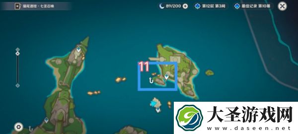 原神纳塔钓鱼点在哪