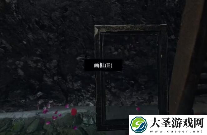 孙美琪疑案迷宫攻略画框在哪里