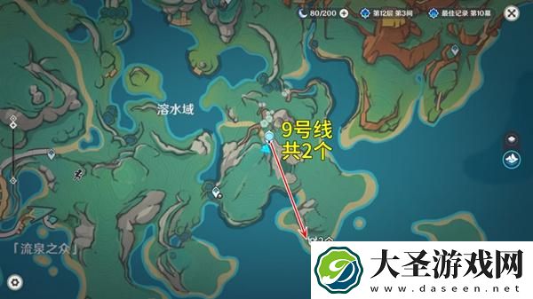 原神秘源机兵寻捕械在哪