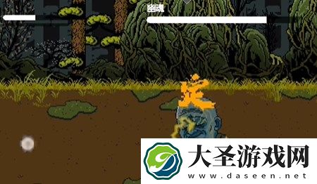 黑神话悟空像素版幽魂打法技巧详解