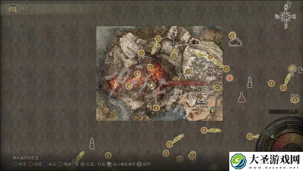 艾尔登法环贵族气场祷告怎么得