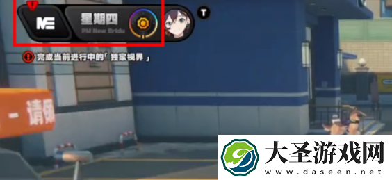 绝区零灰波正在寻求帮助任务怎么过