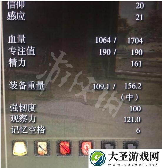 艾尔登法环强韧度作用介绍