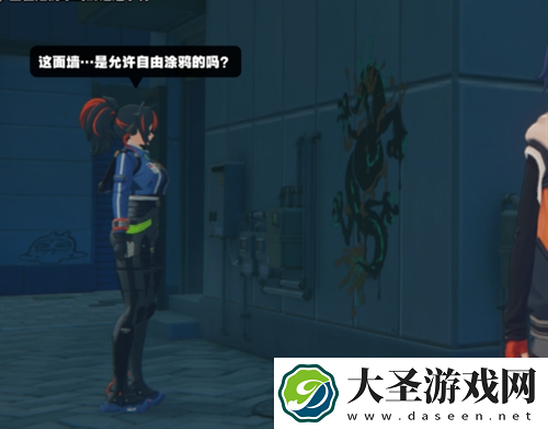 绝区零朱鸢逸趣事件在哪触发
