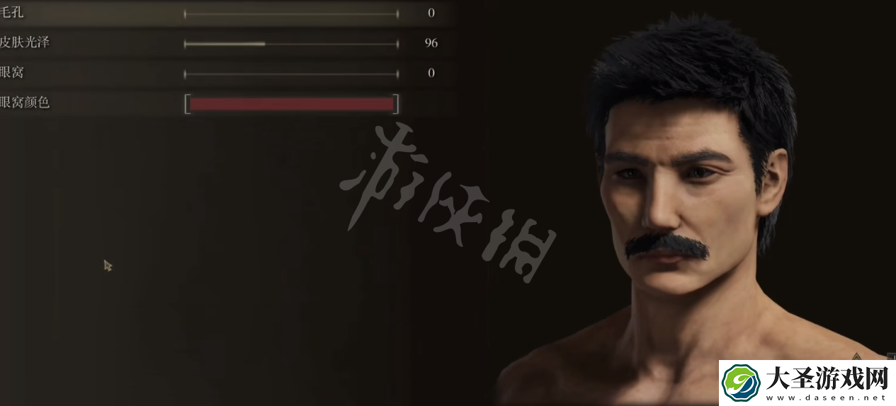 艾尔登法环捏脸数据鲁迅分享
