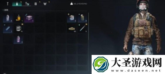 七日世界怎么在大世界留言