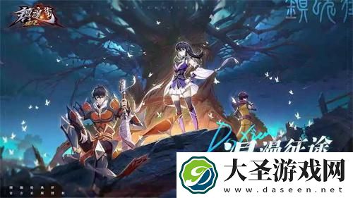 镇魂街破晓战力怎么快速提升