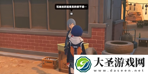 绝区零奇怪的想法任务怎么过