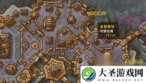 魔兽世界被赶出千丝之城怎么办