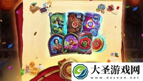 炉石传说回归补偿什么