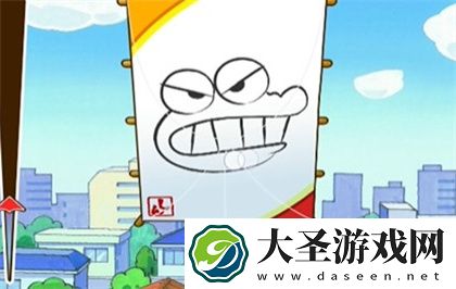 蜡笔小新之小帮手大作战去放风筝吧通关方法