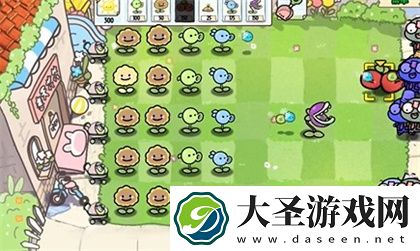 植物大战僵尸幼儿园版冒险模式1
