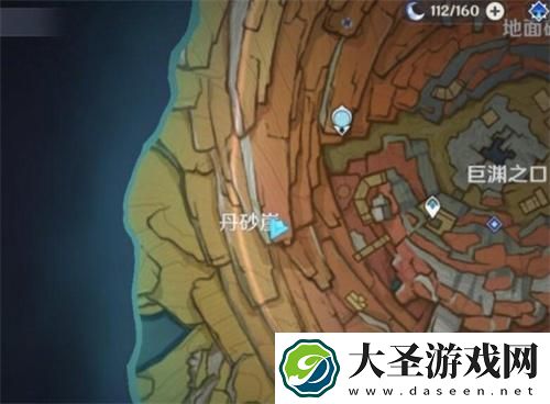原神千年千岩六个供物在哪