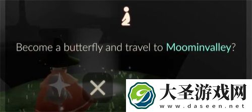 光遇姆明季第二个任务流程详解