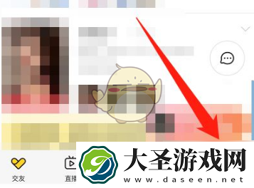 他趣怎么设置收费聊天