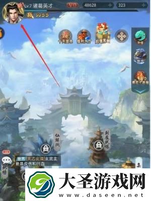 山海经异兽录兑换码10月有哪些