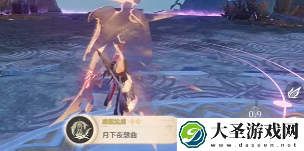 鸣潮晓月骑士怎么打