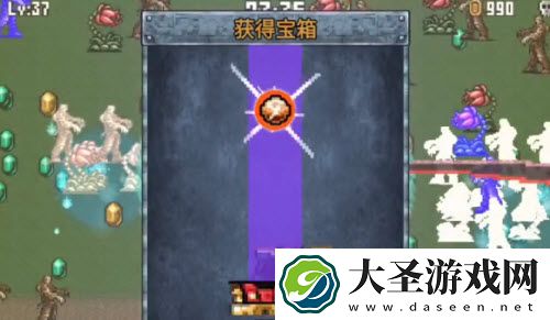 地下城割草大蒜阵怎么升级