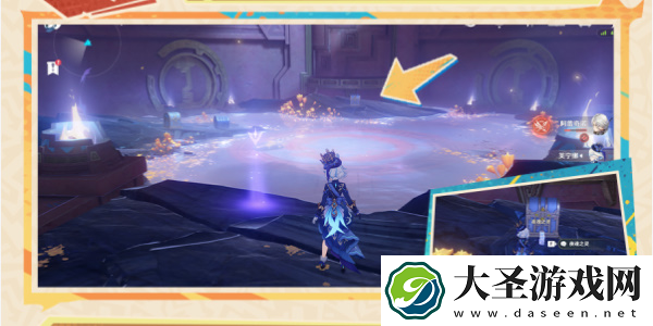 原神以战斗平息成就攻略