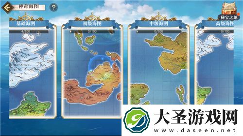 航海王启航凯多主题活动、重阳庆典狂欢指南请查收