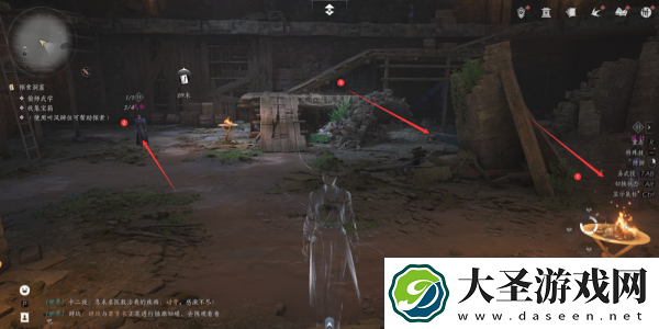 燕云十六声明川药典偷师任务怎么做