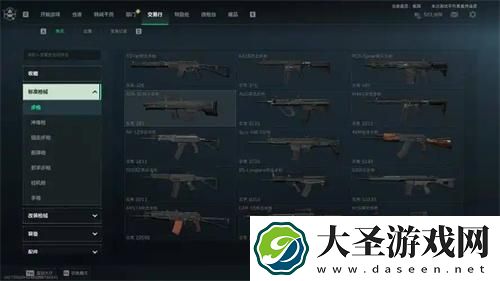 三角洲行动排位模式怎么开启