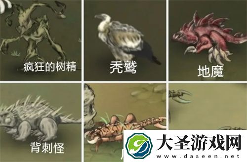 封魔大陆怪物位置及掉落物一览