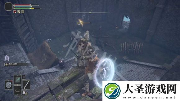 艾尔登法环迪可达斯符节获取方法