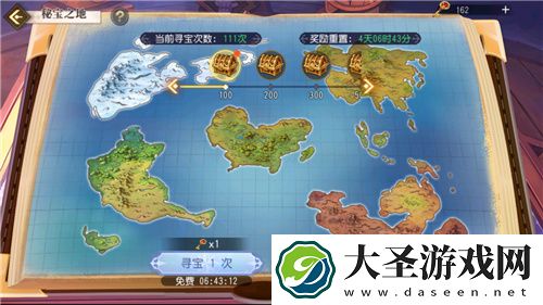 航海王启航凯多主题活动、重阳庆典狂欢指南请查收