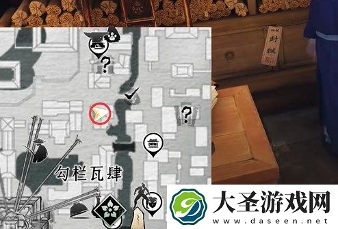 燕云十六声万古明灯任务完成方法详解