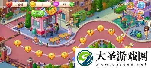 美食小当家兑换码怎么用