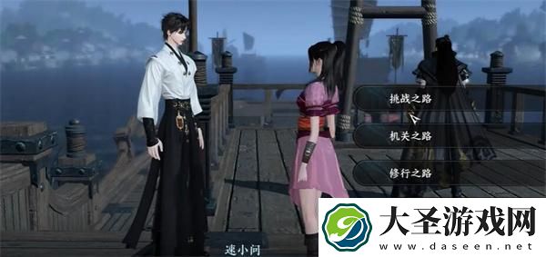 逆水寒手游宅宅喵黑怎么获取
