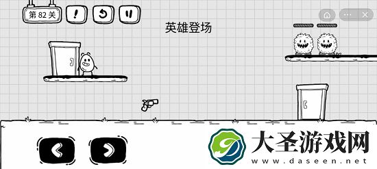 抖音茶叶蛋大冒险第82关怎么过