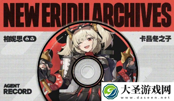 绝区零柏妮思壁纸大全