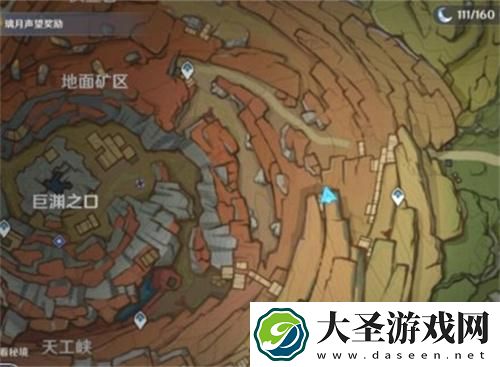 原神千年千岩六个供物在哪