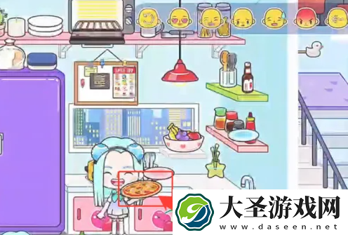 米加小镇世界怎么做披萨
