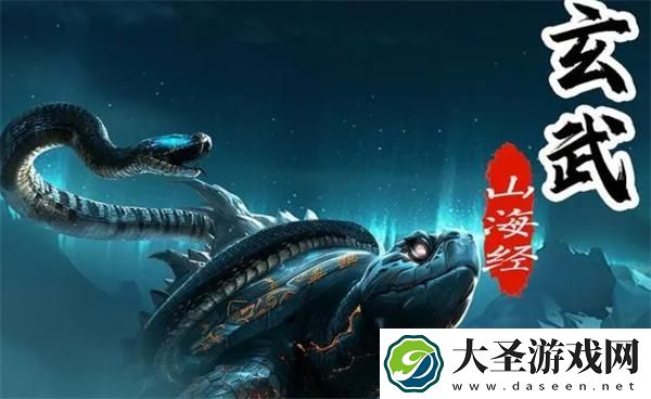 山海经异兽录兑换码10月有哪些