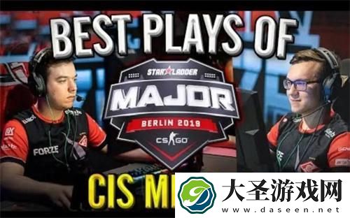 csgo独联体战队是什么意思