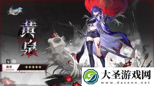 崩坏星穹铁道云璃怎么培养