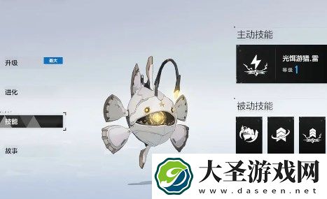 战双帕弥什七实芒星之迹专武辅助机抽取建议