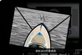 房间的秘密结局怎么解密