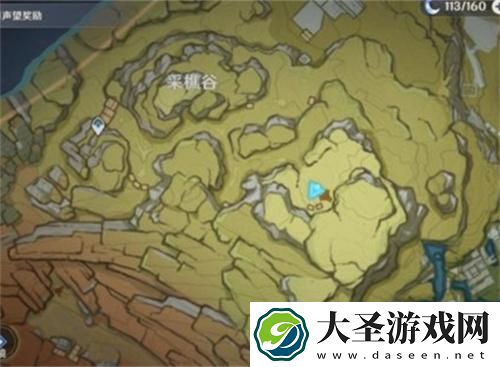 原神千年千岩六个供物在哪