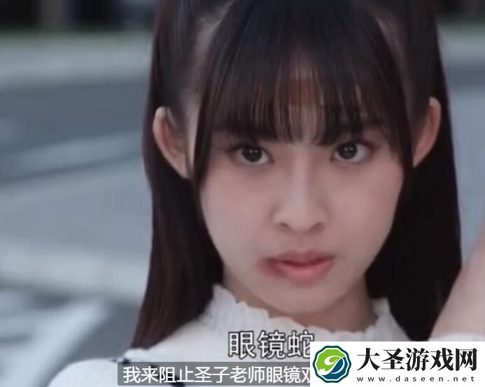 发生什么事了是什么梗