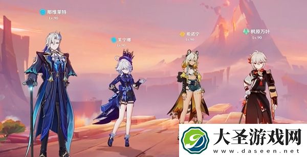 原神钟离那维莱特及专武平民玩家怎么选