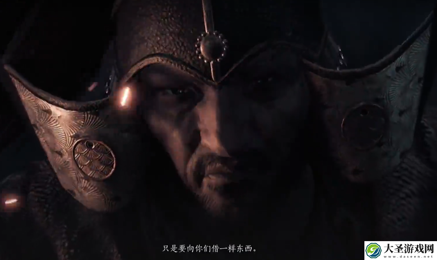 燕云十六声叶万山任务怎么做