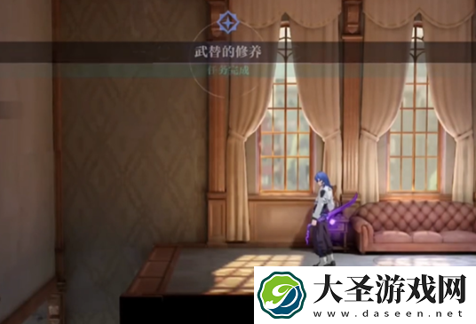 归龙潮女团是生活的颜行任务怎么做