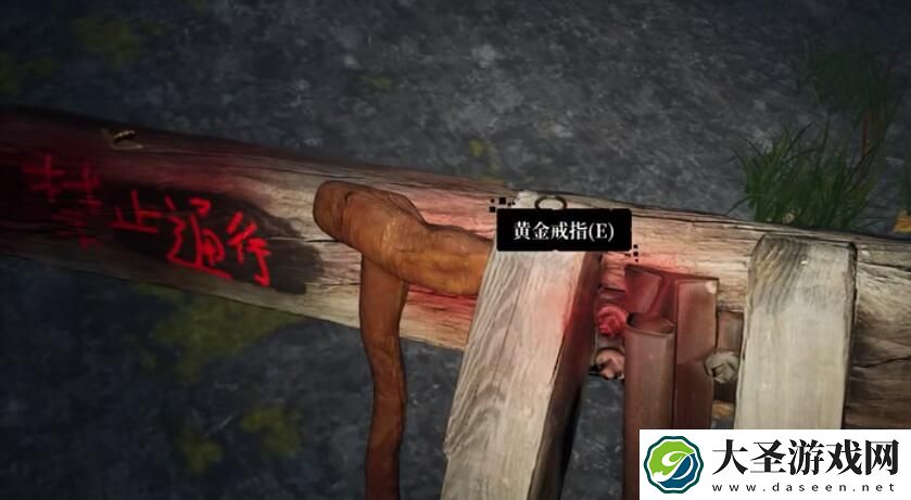 孙美琪疑案迷宫攻略小蜗牛在哪里