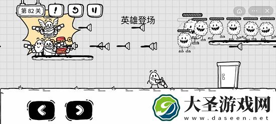 抖音茶叶蛋大冒险第82关怎么过