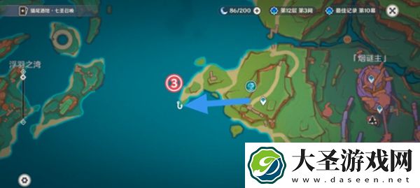 原神纳塔钓鱼点在哪